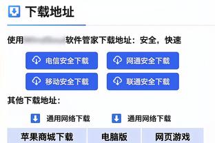 稳定输出！王思雨13中6拿到19分外加4板3助 正负值+9