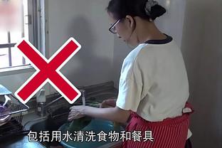 新半岛娱乐官方下载网站截图3